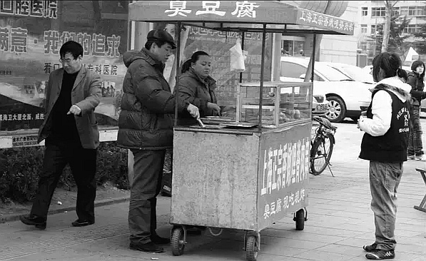 小本生意做什么好赚钱,小本生意创业项目大全