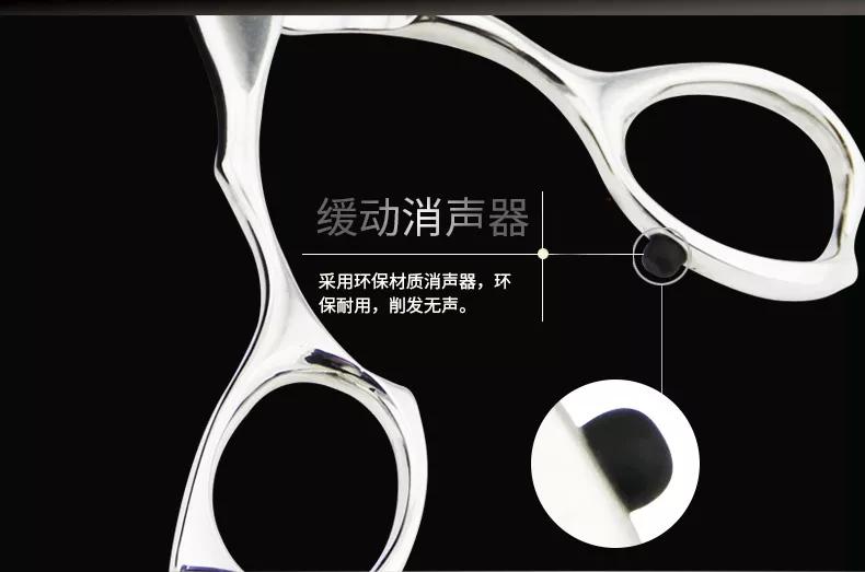 剪刀保养视频,剪刀保养方法教程视频大全