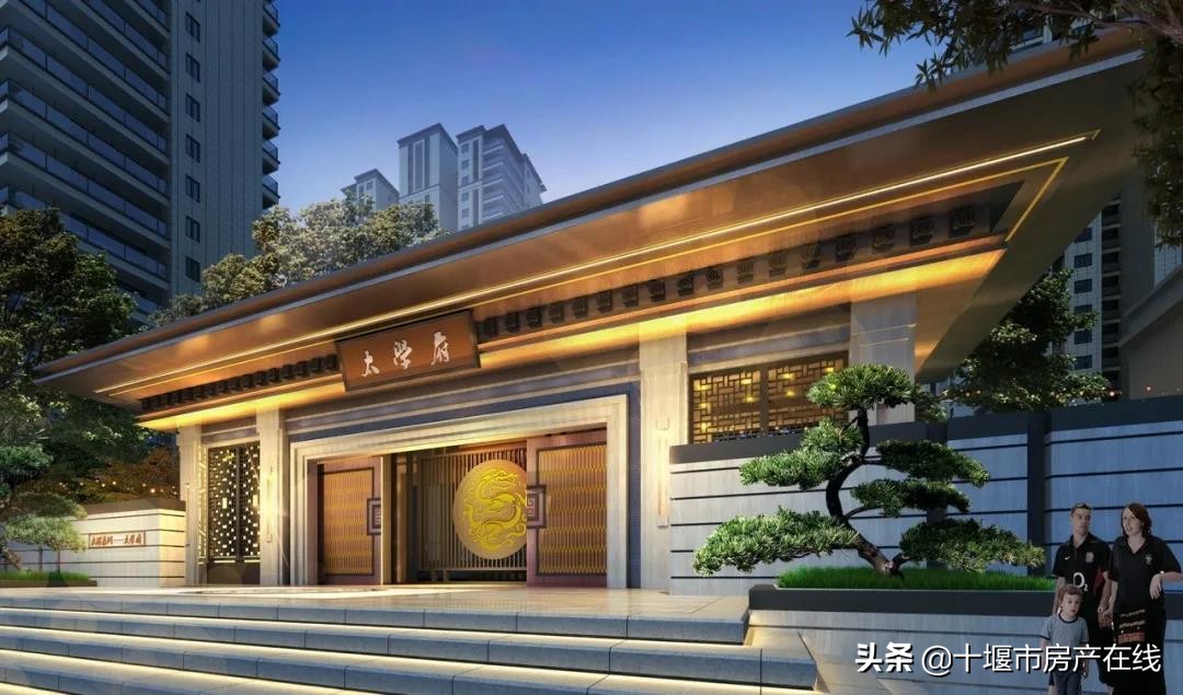 今日十堰恒大御府最新进度,十堰最新建筑消息