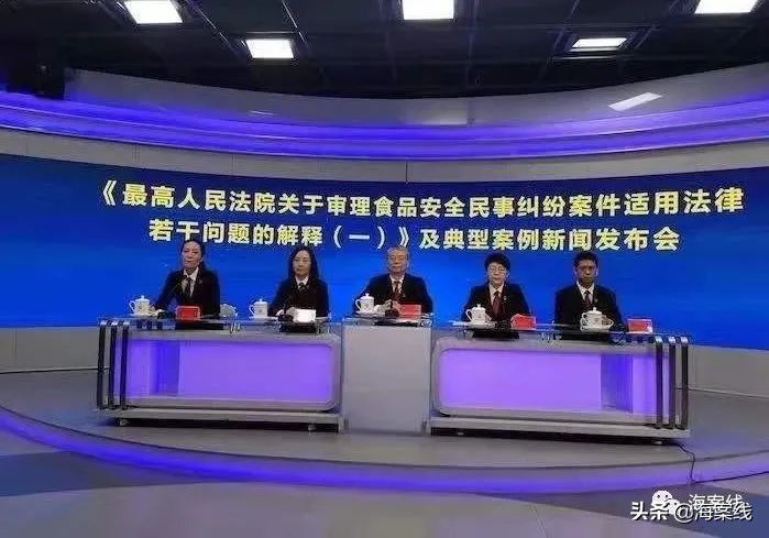 网购食品赔付思路,网购出现食品安全问题怎么赔偿