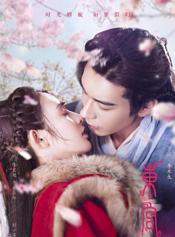 这三大虐心电视剧你看哭了吗,推荐虐心电视剧催泪虐到肝疼