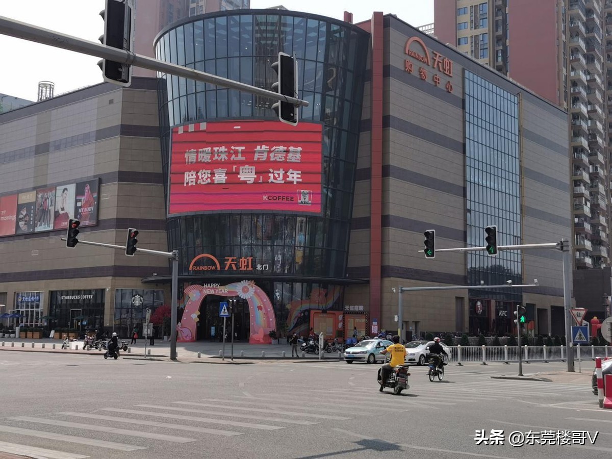 楼哥踩盘,塘厦林村春晖国际楼盘