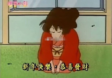 猪年拜年表情包大全,猪年表情包可爱