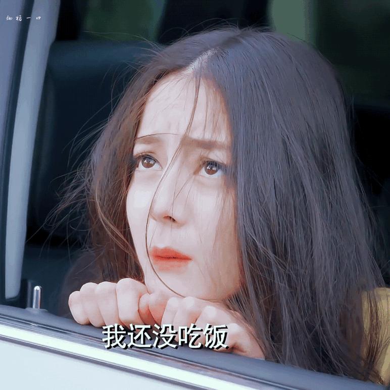 8位标准的都市美女，古装扮相略显违和，一换上现代装就艳丽逼人