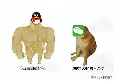 鎵撳紑浜嗗皹灏佸骞寸殑qq绌洪棿,鑷繁杩囧幓鐨剄q绌洪棿