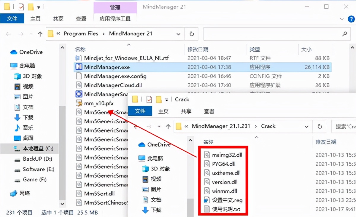 6款好用到爆的手机app,好用到爆的手机软件