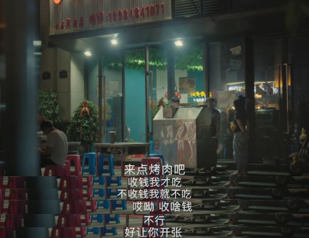 鏉跨瓔瑗挎柦,瑗挎柦鏉跨瓔