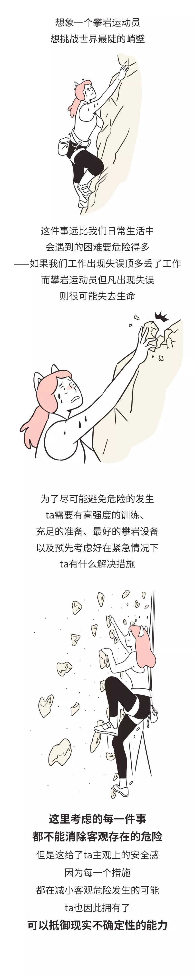 灏辨兂閫冮伩,灏辨兂閫冮伩鐜板疄