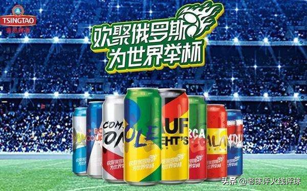 央视影音看球是免费的吗,央视看球赛