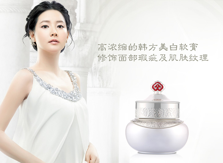 韩国化妆品whoo后一套多少钱,韩国化妆品排行榜whoo