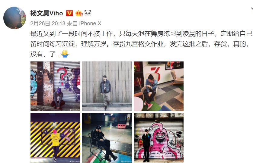 最后谁赢了这就是街舞,说到底还是