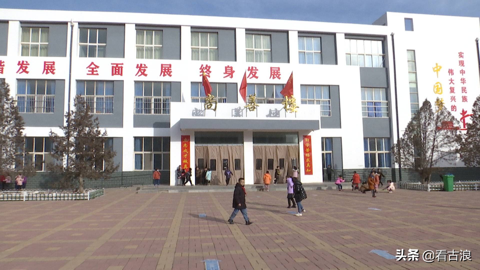 古浪县城关三小打造优质国防教育积极培养学生爱国意识