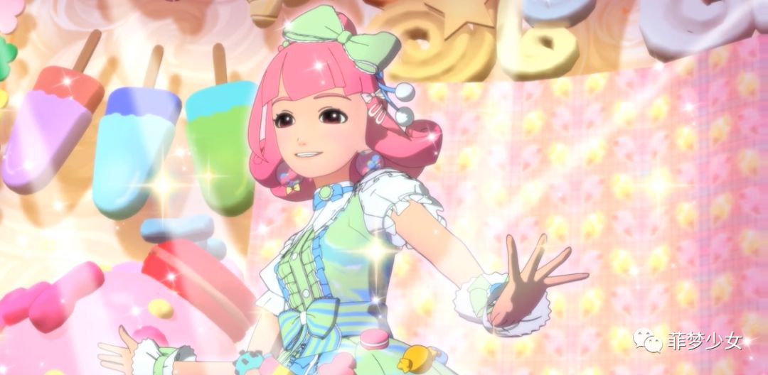 菲梦PICK,闪耀有你