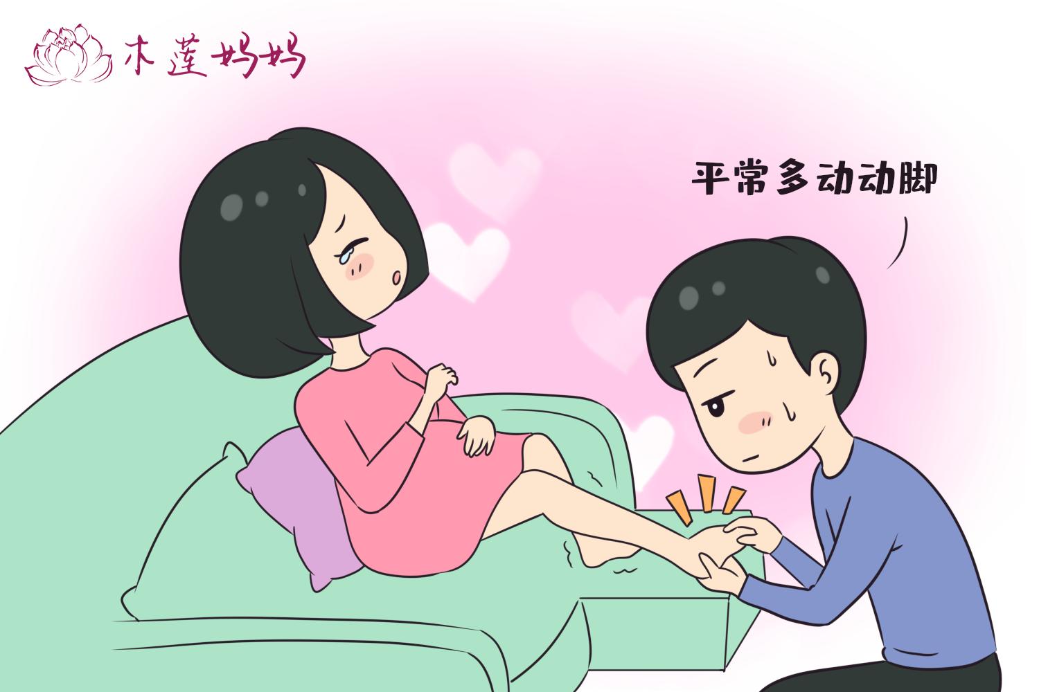 孕期浮肿并不是“喝水多”，和这些原因有直接关系，吃动两种缓解