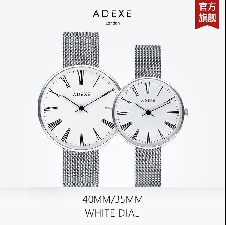 送给爱人的手表的含义,关于爱情的腕表