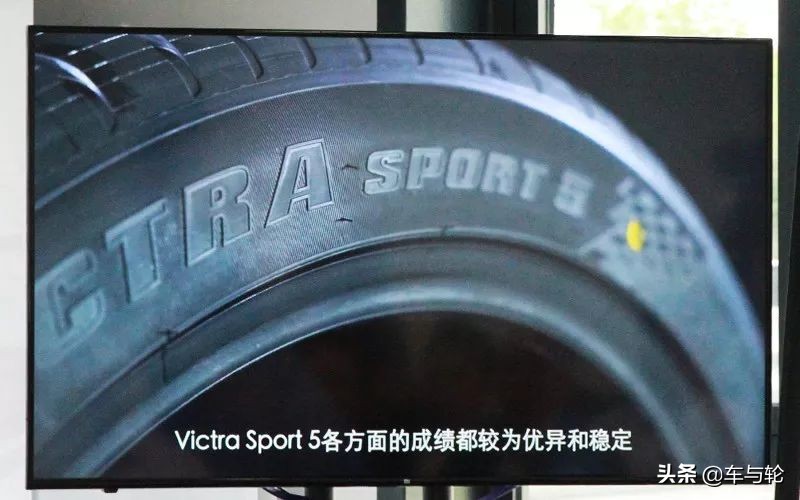 玛吉斯VS5轿车,玛吉斯vs5运动轮胎优缺点