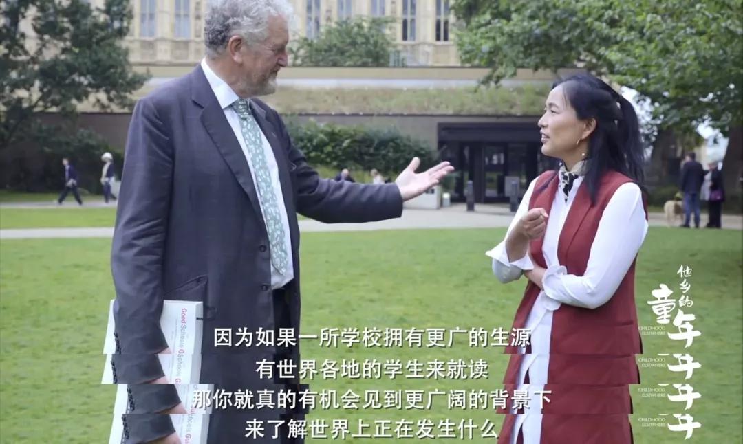中国超9分纪录片，威敏、德威公学齐上阵，揭秘英国精英教育真相