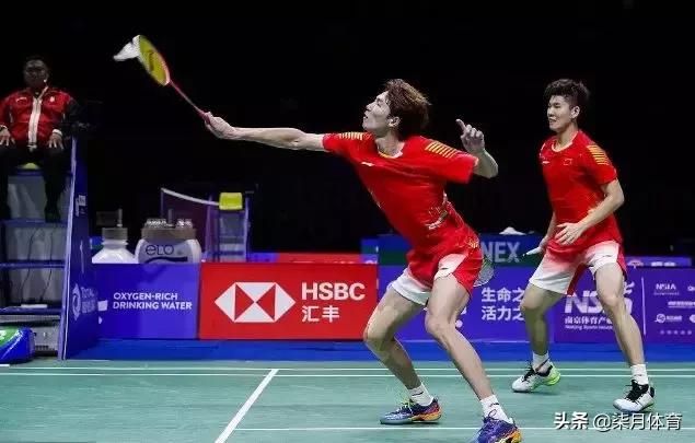 羽毛球高远球打不出大弧度,你该这么练!