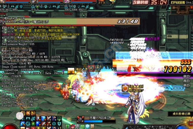 一招解决：组队帧数低，画质提升掉驱动问题，平A逆僵直