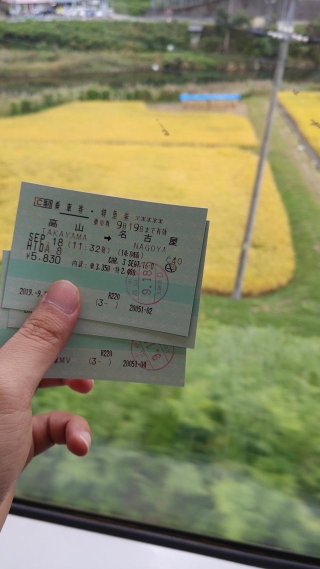 景点打卡日本名古屋乐高公园,日本名古屋乐高公园