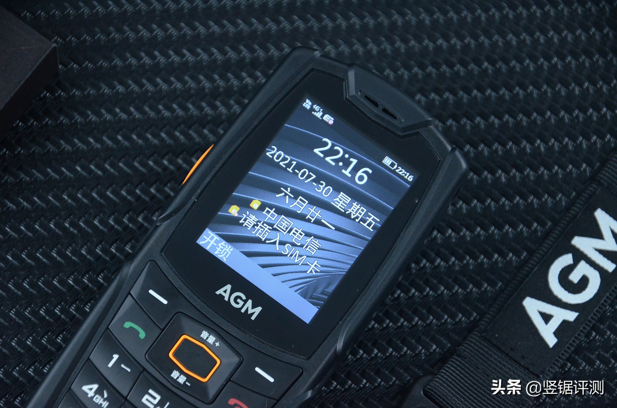 agmm6,agmm6老人机测评