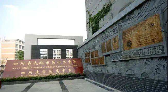 成都哪些学校没有小语种,成都有哪些大学可以学小语种