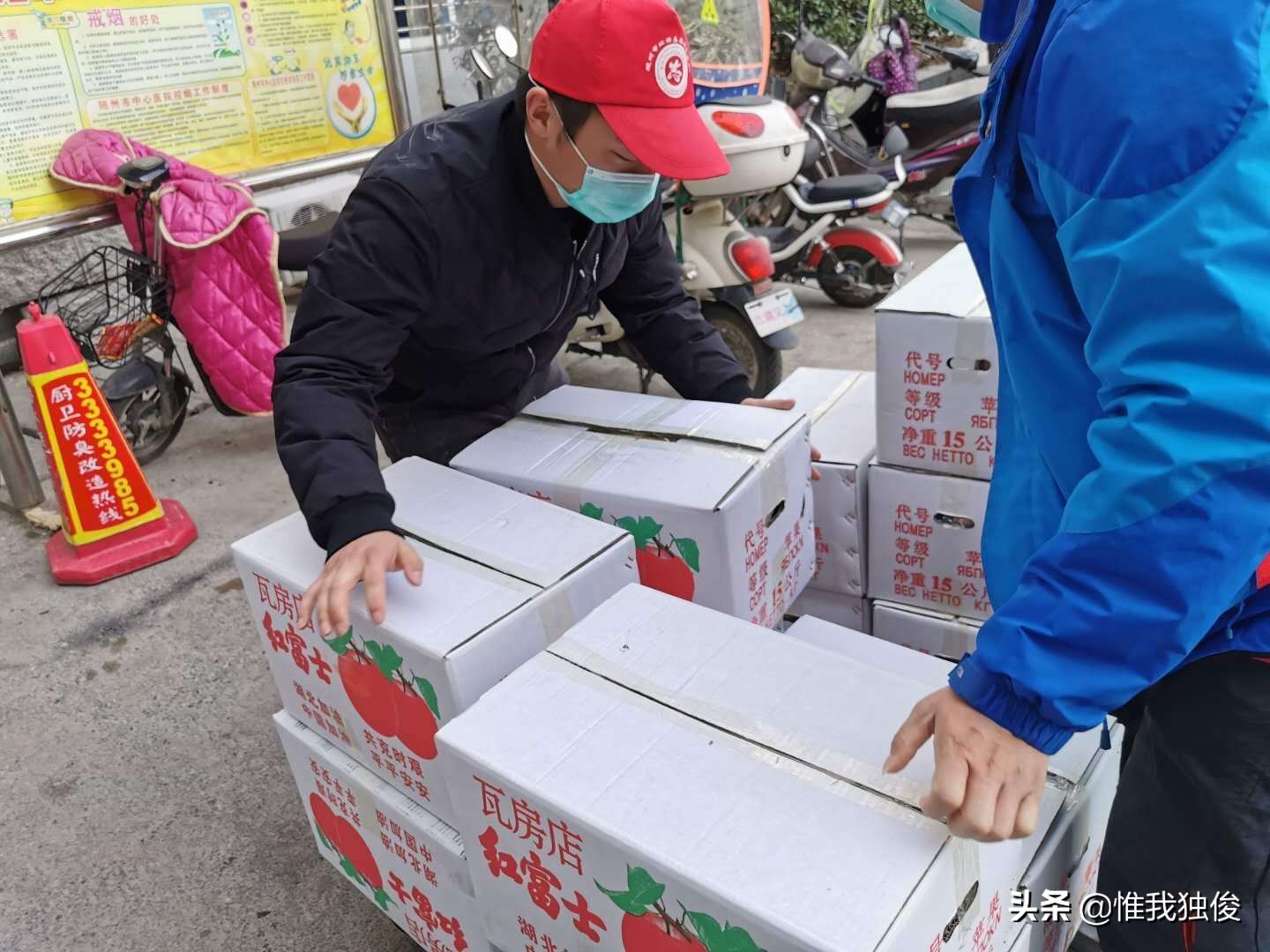 疫情期间的志愿者坚守岗位,抗疫防疫志愿者在路上