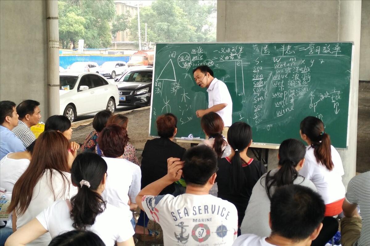 老师爆笑朋友圈段子,老师自创搞笑段子大全集