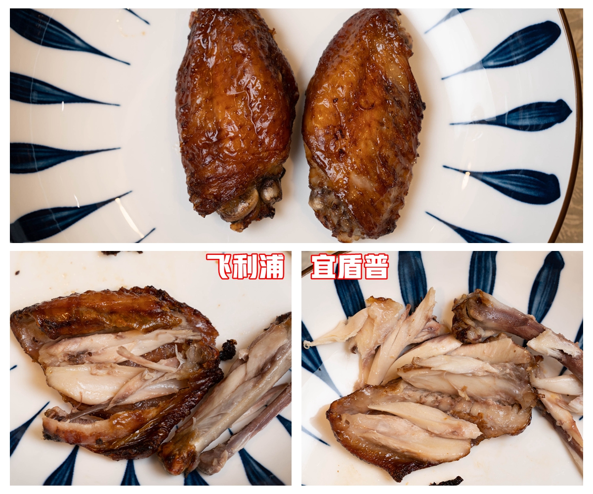 飞利浦空气炸锅前十名测评,宜盾普净饮机和飞利浦哪个好