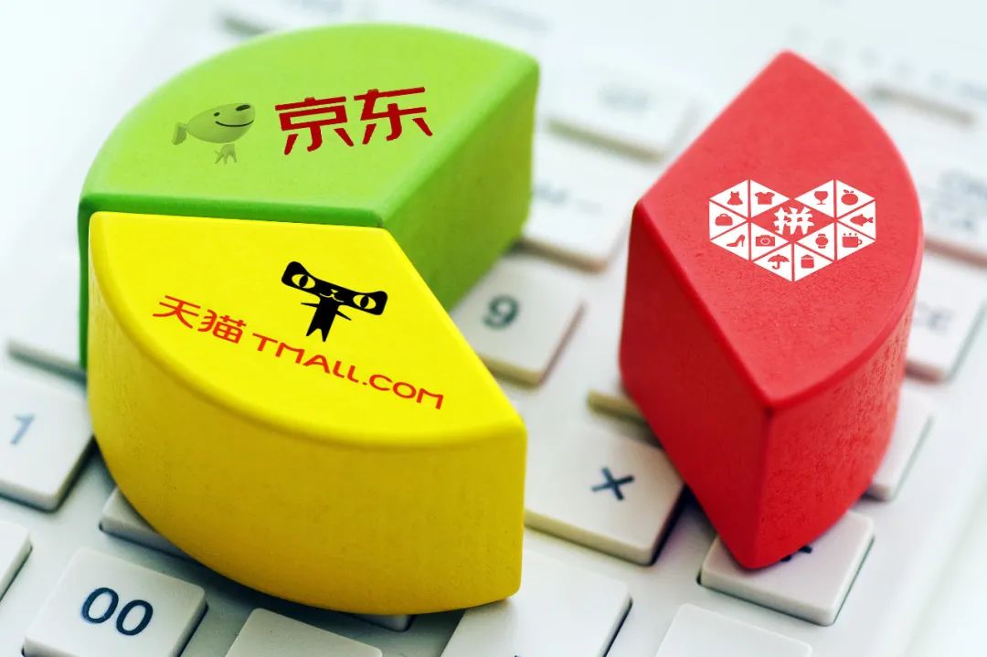 京东季报图解净亏损76亿元,净亏损同比下降