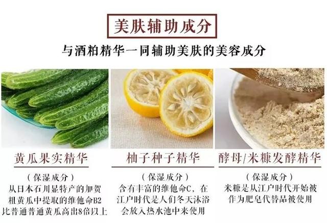 日本cosme大赏护肤榜,日本面膜cosme