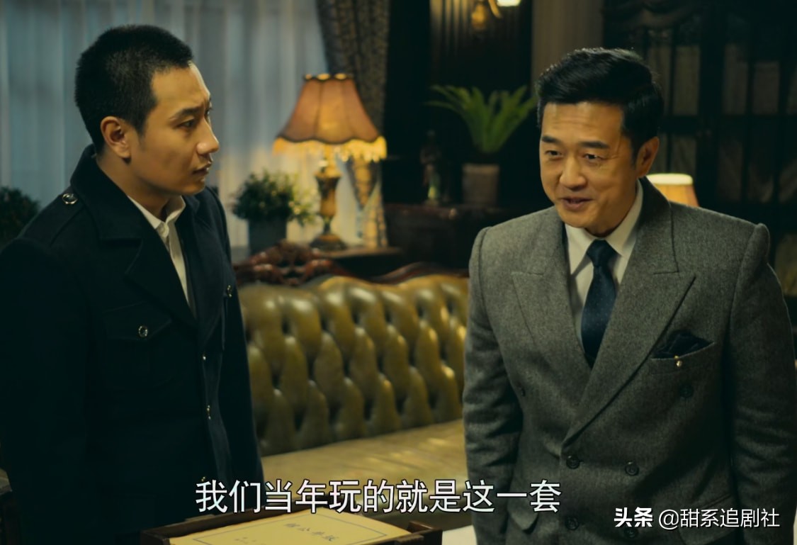 前行者怎么样好看吗,前行者质量怎么样