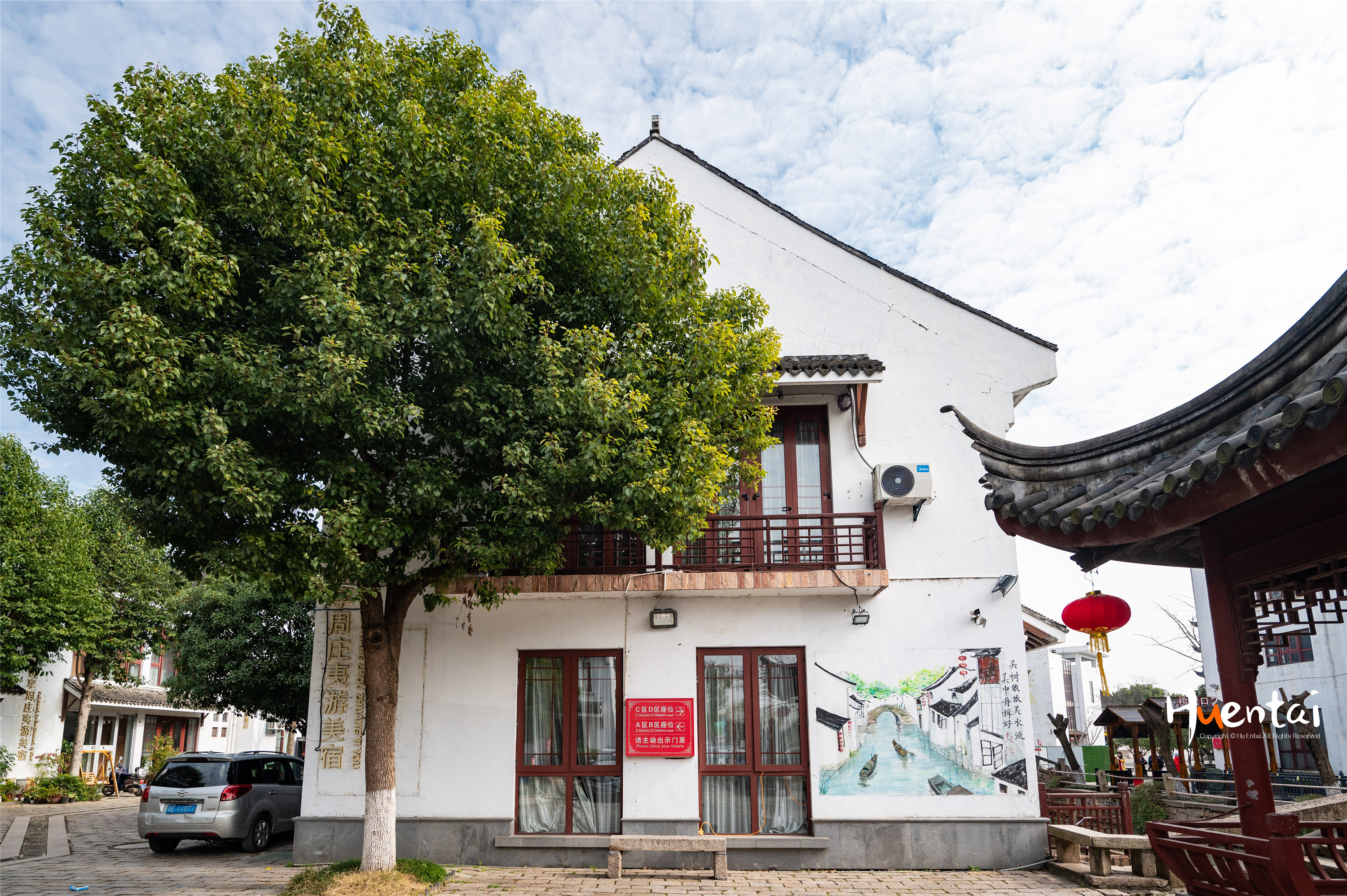 周庄哪个酒店性价比高,周庄住宿大概在多少钱一晚