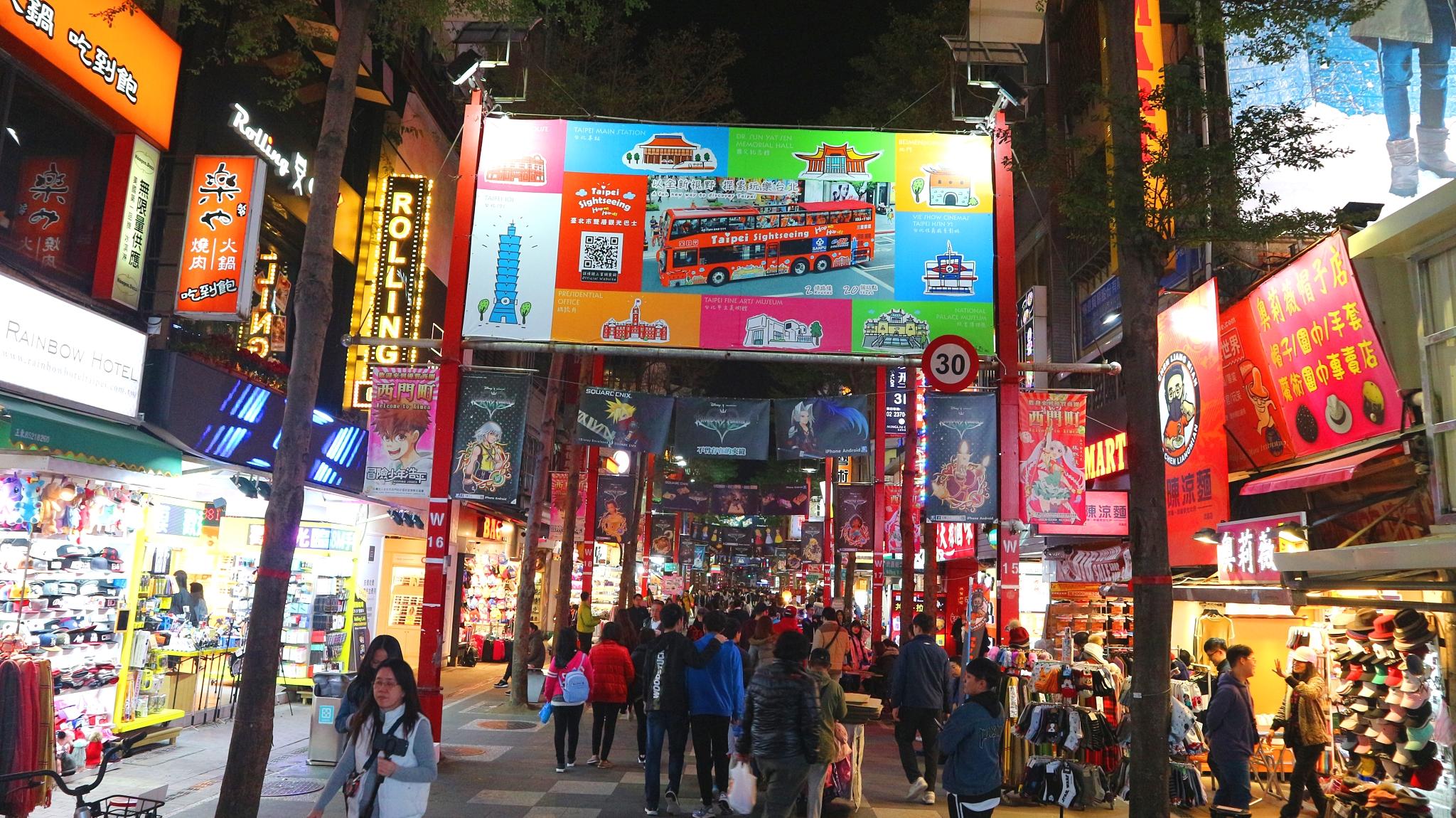 去台湾是出境还是入境,去台湾旅游报团好还是自由行好