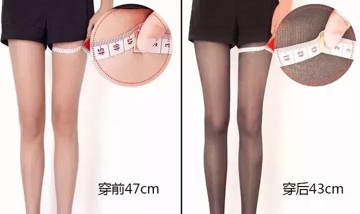 直男看了流鼻血！这双*袜丝**，穿出了阿玛尼粉底液的感觉