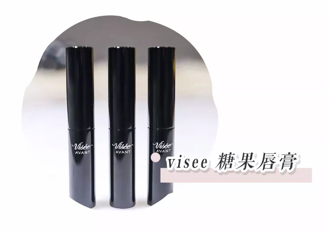 别再买MAC了！这些超显白的平价口红，也很好看