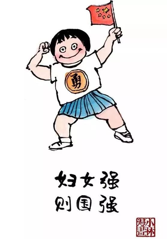 中年女人的崩溃瞬间,中年女人的崩溃的瞬间