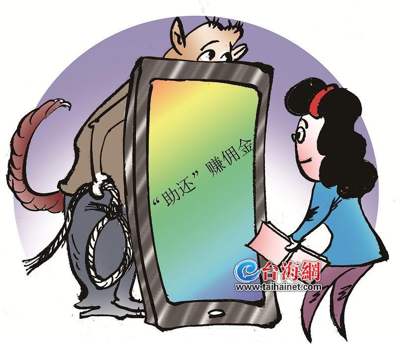 代还信用卡被骗可以立案吗,代还信用卡被骗1万可以报警吗