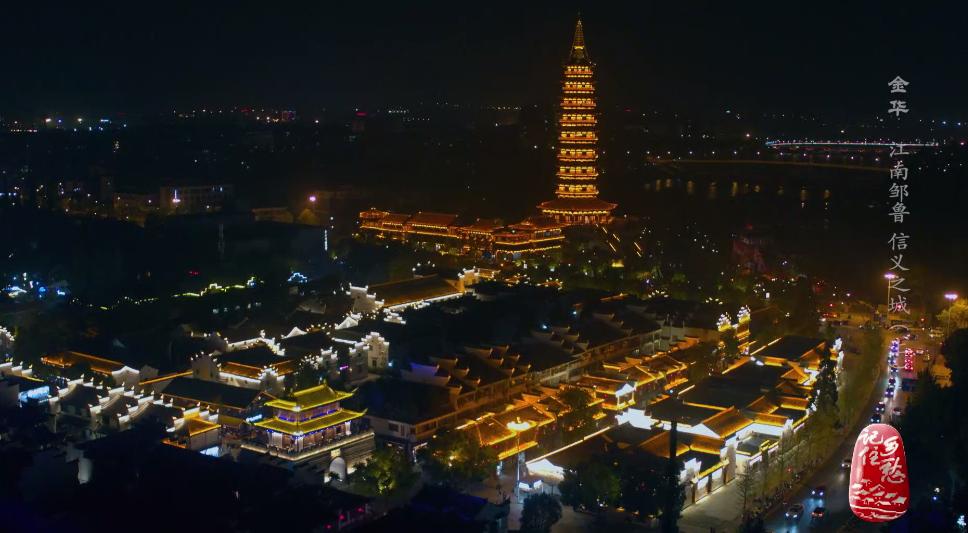 火腿浙江金华,浙江金华的火腿