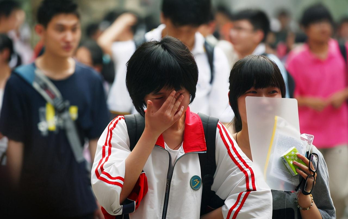 涓婃捣鍥涗釜閲庨浮澶у,涓婃捣鍗佸ぇ閲庨浮澶у