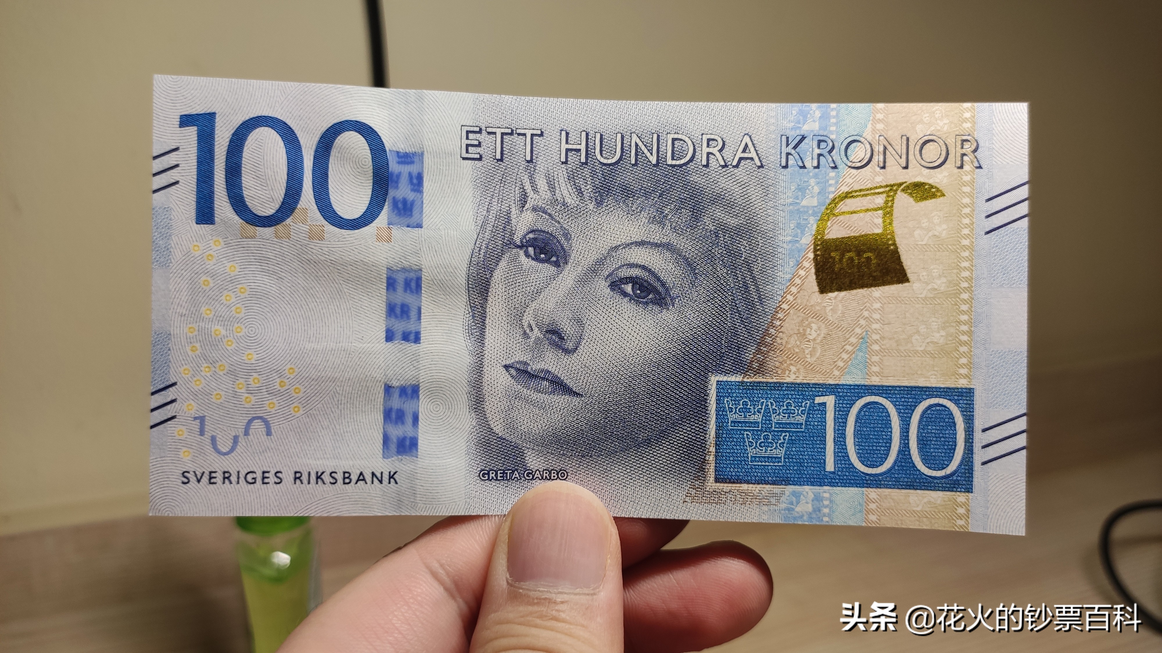 盘点那些特别伟大的人,老纸币上的人物