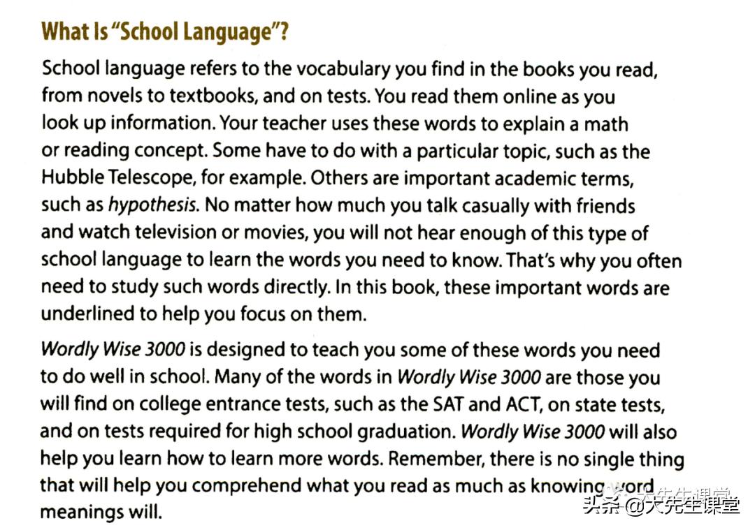 3500词汇进阶单词背法,3000英语基础词汇速记表