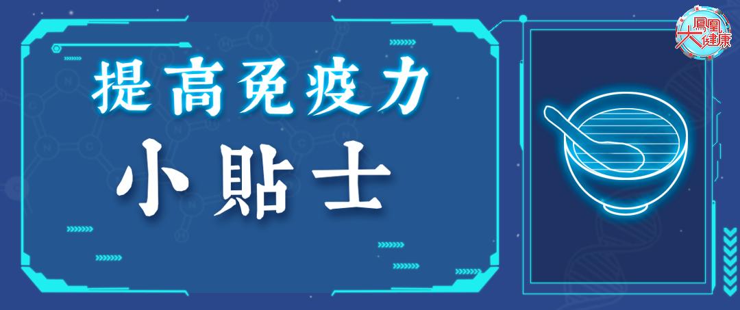 免疫力下降中成药,免疫力增强妇科病自愈