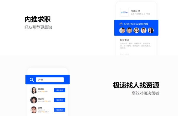 没有求职经验怎么找实习,没有实习经历的大学生如何找实习