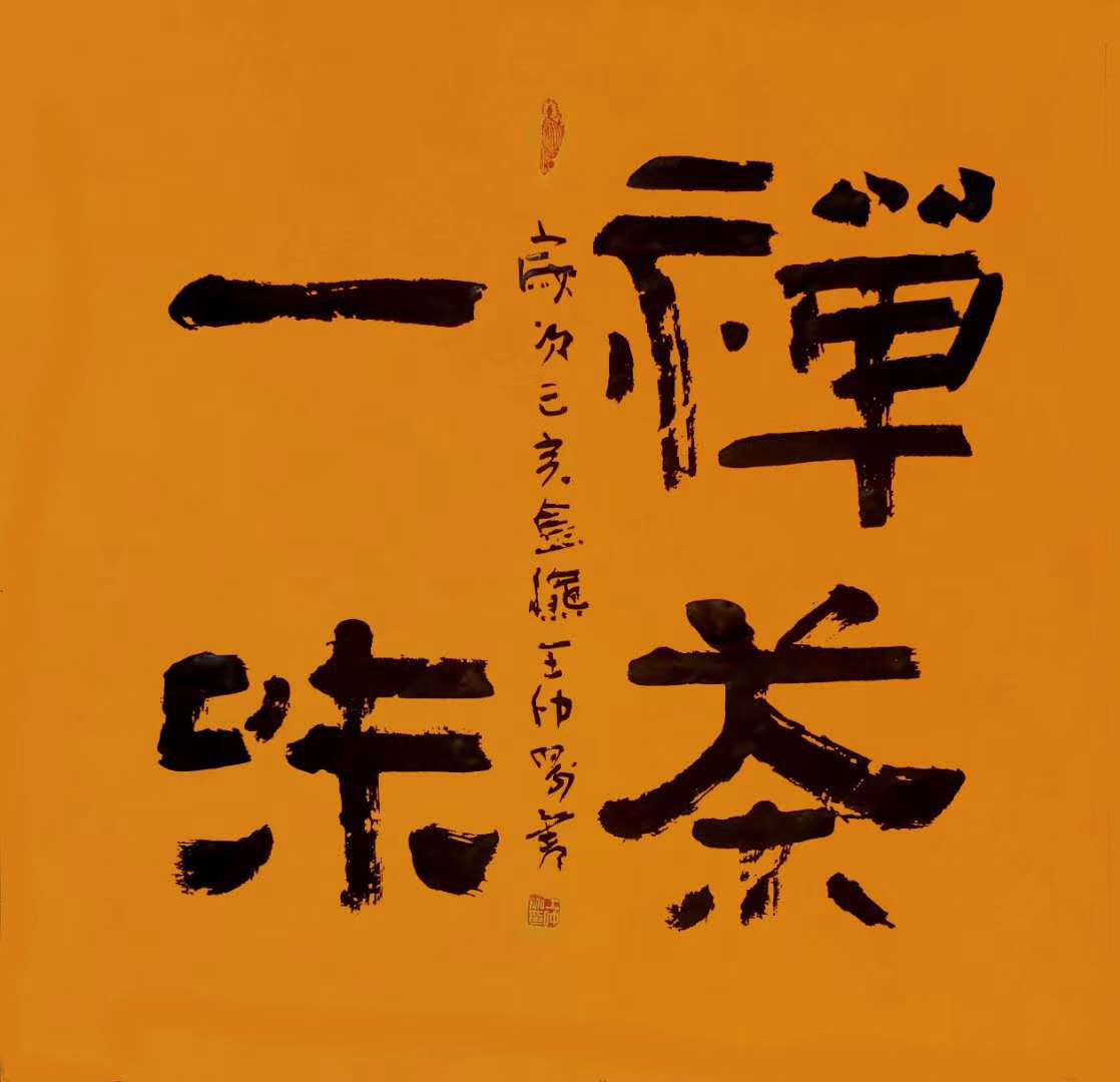 张友文全部视频,武汉张友文双十一