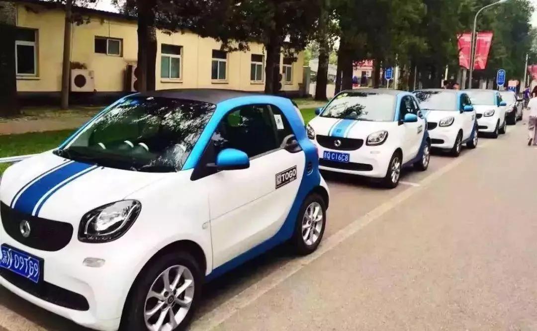 前重庆首富彻底梦碎，共享汽车已没有未来？