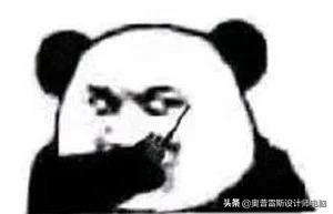 adobeps2024新功能,adobe正式推出photoshop2020版