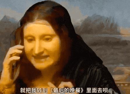 龙虾没人吃、奢侈品没人买、蒙娜丽莎没人看,全世界等中国人出门消费!