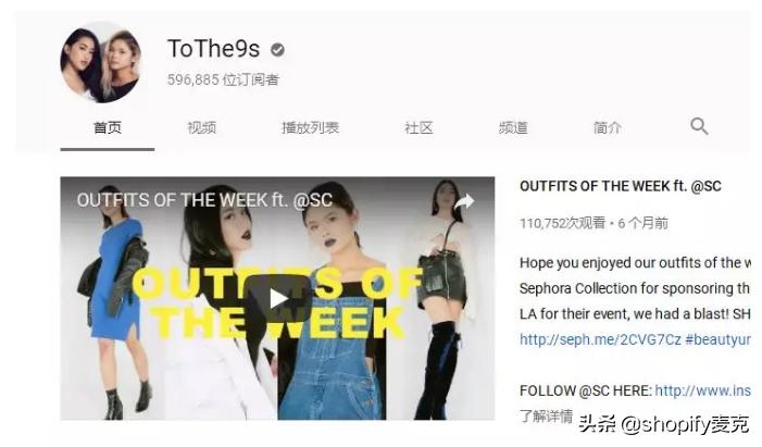 shopify店铺设计手机壳,shopee手机壳新品如何打造爆款