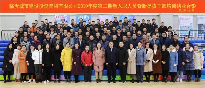 我的国企入职经历,我的国企生涯感悟